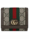 Ophidia GG Half Wallet Brown - GUCCI - BALAAN 2