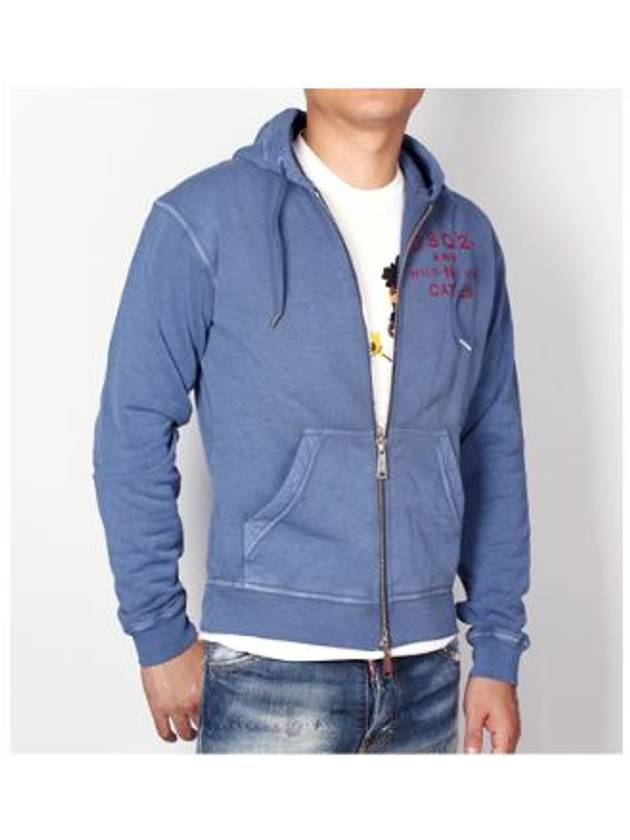 Dsquared Man DSQ Wild Tough Hooded Zip Up 74HG0004 Blue - DSQUARED2 - BALAAN 1