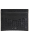 Logo 4G Card Wallet Black - GIVENCHY - BALAAN 3