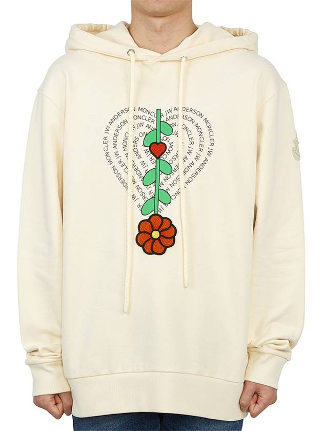 JW Anderson Flower Fleece Jersey Hooded Top Beige - MONCLER - BALAAN.