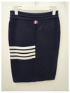 diagonal motif drawstring pencil skirt light blue - THOM BROWNE - BALAAN.