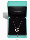 Tiffany 1837 Interlocking Circle Pendant - TIFFANY & CO. - BALAAN 3