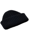 Logo Knit Beanie Black - Y-3 - BALAAN 5