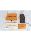 Brazza Wallet Long - LOUIS VUITTON - BALAAN 2