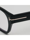 Glasses frame TF5781DB 001 Blue light blocking square horn frame Asian fit - TOM FORD - BALAAN 5