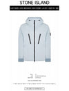 Skin Touch Nylon TC Hooded Jacket Sky Blue - STONE ISLAND - BALAAN 3