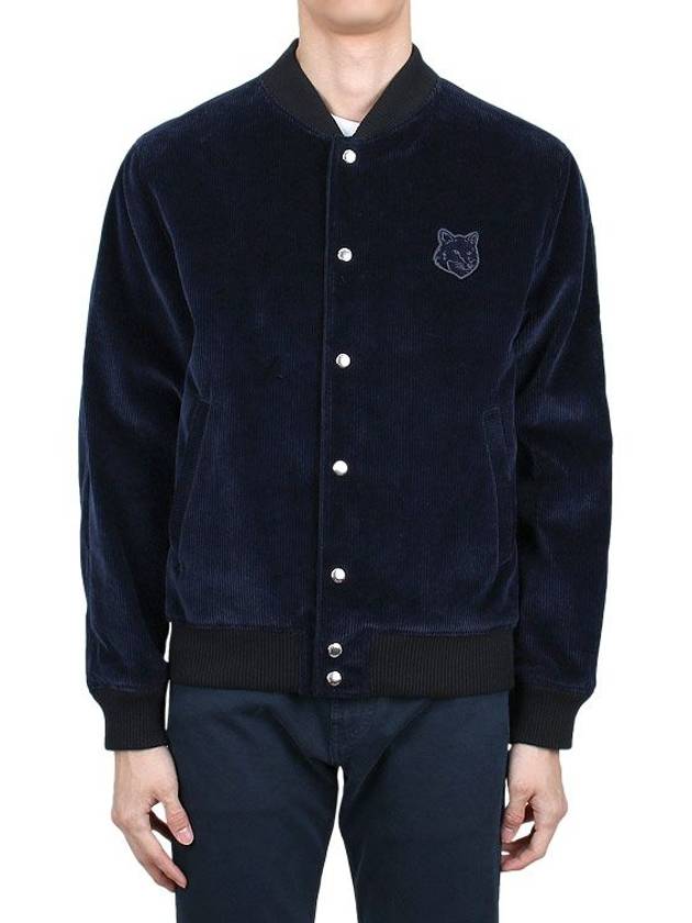 Teddy Bomber Jacket Blue - MAISON KITSUNE - BALAAN 2