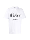 Milano Brushed Logo Print Short Sleeve T-Shirt White - MSGM - BALAAN 1