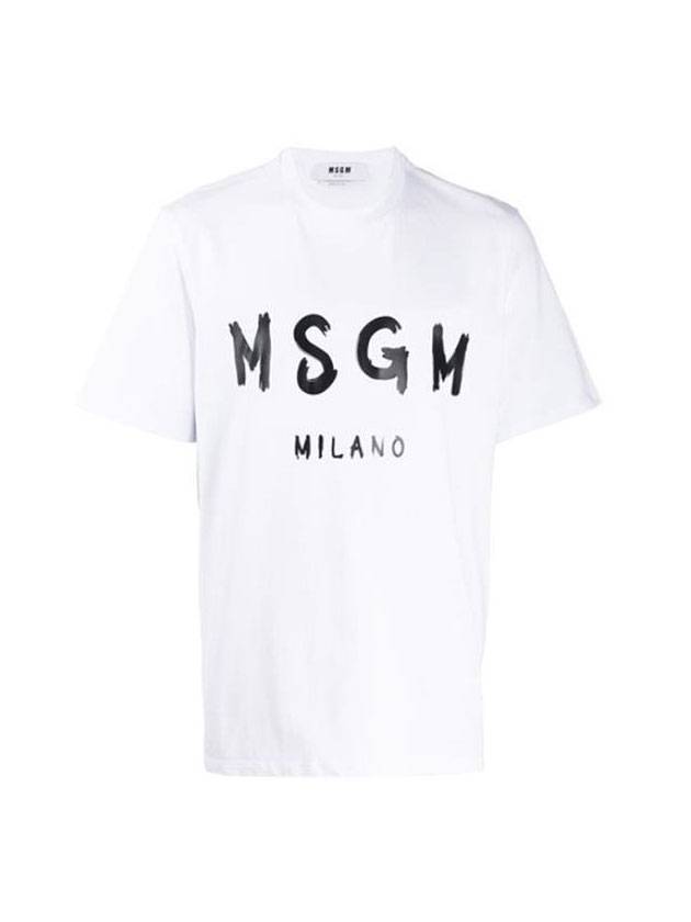 Milano Brushed Logo Print Short Sleeve T-Shirt White - MSGM - BALAAN 1