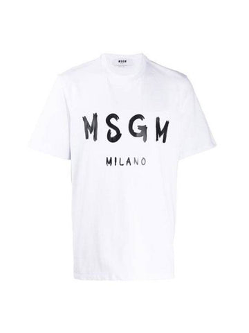 Milano Brushed Logo Print Short Sleeve T-Shirt White - MSGM - BALAAN 1