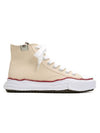 Peterson OG Sole Canvas High Top Sneakers Ivory - MIHARA YASUHIRO - BALAAN 2