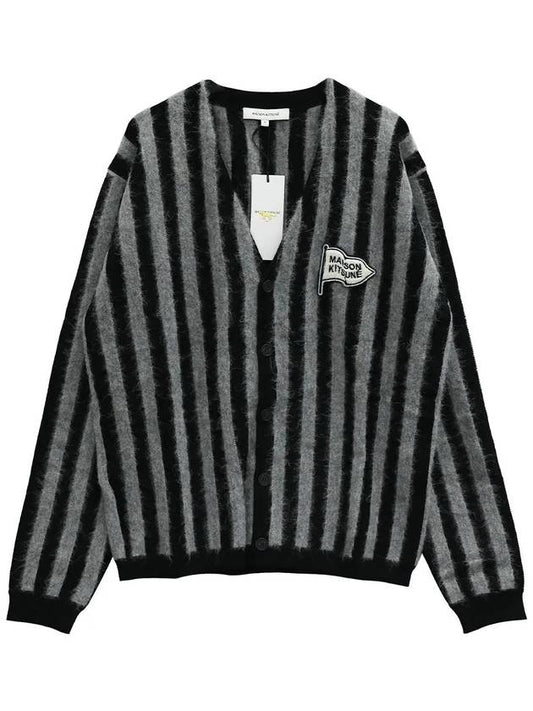 Striped Comfort Cardigan Black Stone - MAISON KITSUNE - BALAAN 2