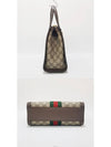 women tote bag - GUCCI - BALAAN 5