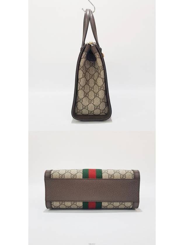 women tote bag - GUCCI - BALAAN 5