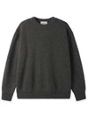 Wool Silk Neff Sweater KHAKI - BLACKBROWN - BALAAN 1