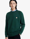 Men's Fox Head Patch Cotton Sweatshirt Dark Green - MAISON KITSUNE - BALAAN 4