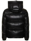 Montberry Men s Short Down Jacket Jumper 1A51X00 68950 999 - MONCLER - BALAAN 2