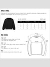 Logo Applique Sweatshirt 192BT232040F - FEAR OF GOD ESSENTIALS - BALAAN 10