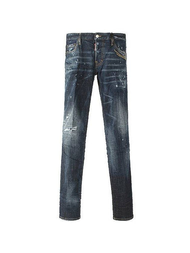 Square Logo D Jeans Blue - DSQUARED2 - BALAAN 1