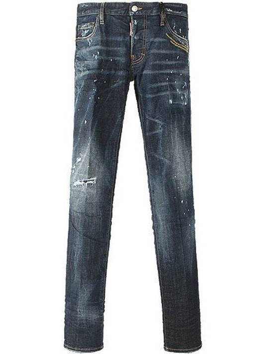 Square Logo D Jeans Blue - DSQUARED2 - BALAAN 1