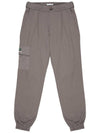 Solid Logo Jogger Pants BROWNTMFPJ40414 - TRIMERE - BALAAN 2