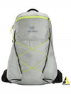 Aerios 30 Backpack Grey - ARC'TERYX - BALAAN 2