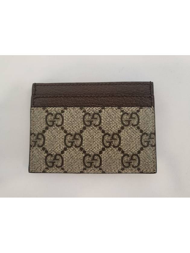 Ophidia GG Supreme Card Wallet Brown - GUCCI - BALAAN 3