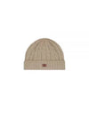 Triomphe Cable Knit Cashmere Beanie Light Taupe - CELINE - BALAAN 2