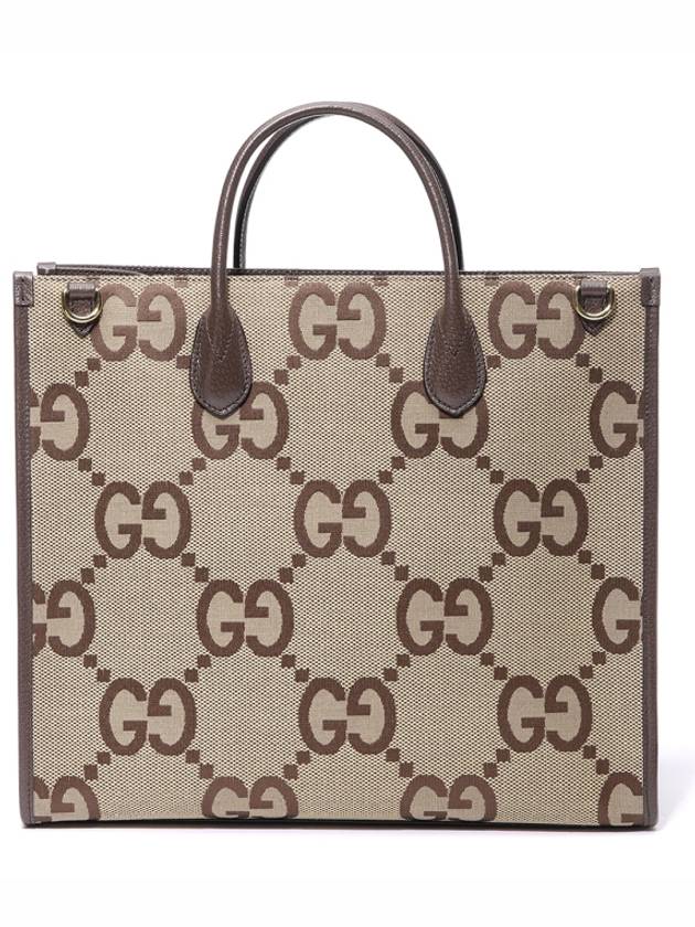 Jumbo GG Leather Monogram Coated Canvas Tote Bag Brown - GUCCI - BALAAN 3