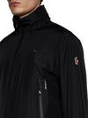 Grenoble Vieille Zip-Up Jacket Black - MONCLER - BALAAN 6