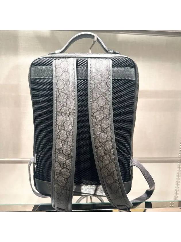 Ophidia GG Medium Backpack Grey - GUCCI - BALAAN 7