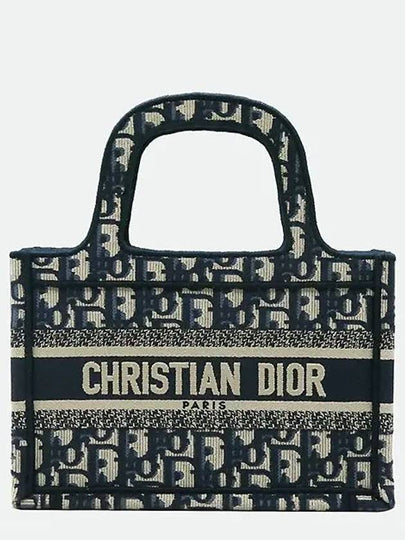 S5475ZRIW Tote Bag - DIOR - BALAAN 2