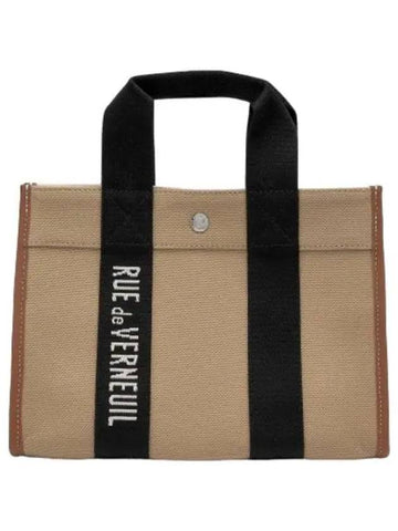 Small Parkour Rive Gauche Tote Bag Beige White Handbag - RUE DE VERNEUIL - BALAAN 1