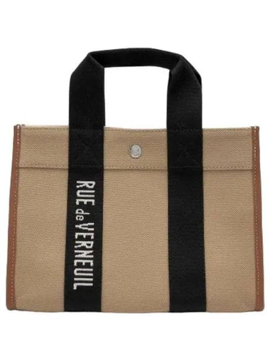 Small Parkour Rive Gauche Tote Bag Beige White - RUE DE VERNEUIL - BALAAN 1