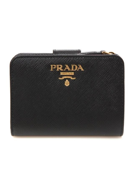 Small Saffiano Half Wallet Black - PRADA - BALAAN 1