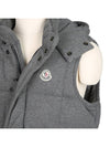 men s vest - MONCLER - BALAAN 7