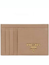 Saffiano Metal Card Wallet Beige - PRADA - BALAAN 2