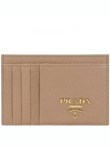 Saffiano Metal Card Wallet 1MC053 2E5V F0770 1024670 - PRADA - BALAAN 1