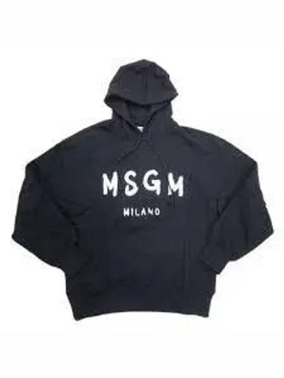 Brushed Logo Print Cotton Hoodie Black - MSGM - BALAAN 2