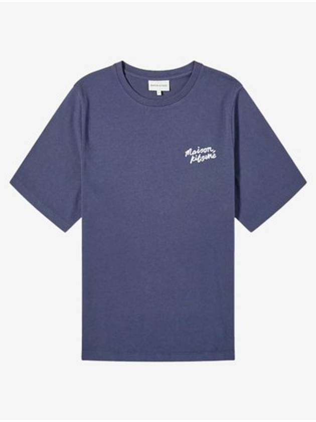 Handwriting Logo Cotton Short Sleeve T-Shirt Navy - MAISON KITSUNE - BALAAN 2