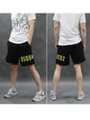 Men's Yellow Logo Printing Sweat Shorts Black - DSQUARED2 - BALAAN 4