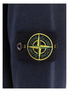 Stone Island Hooded Sweatshirt 811561241 V0120 Blue - STONE ISLAND - BALAAN 4