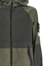 Nylon Metal Windbreaker Musk - STONE ISLAND - BALAAN 3