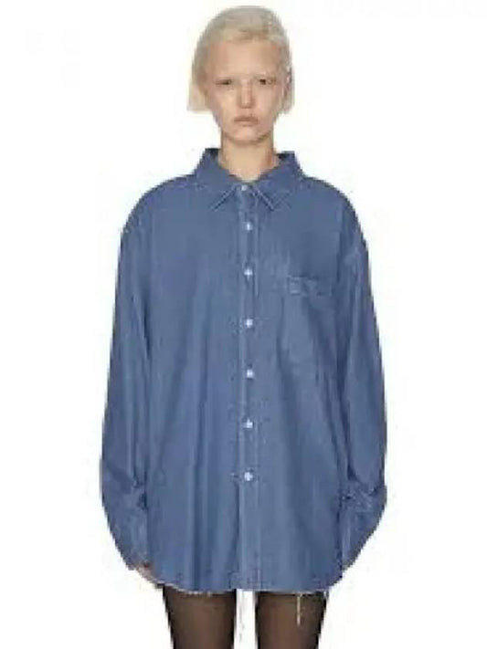 Panel Button Up Denim Cotton Long Sleeve Shirt Blue - MAISON MARGIELA - BALAAN 2