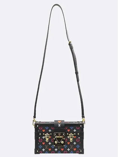 M57454 Crossbody Bag - LOUIS VUITTON - BALAAN 2