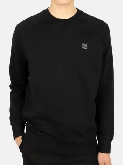 Monochrome Fox Head Classic Cotton Sweatshirt Black - MAISON KITSUNE - BALAAN 2