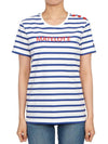 Cauville Striped Short Sleeve T-Shirt - SAINT JAMES - BALAAN 2