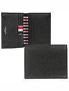 Pebble Grained Leather Double Card Wallet Black - THOM BROWNE - BALAAN 2