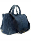 Denim Canapa tote bag and shoulder - PRADA - BALAAN 5