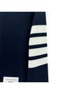 Engineered 4 Bar Stripe Loopback Jersey Knit Crewneck Sweatshirt Navy - THOM BROWNE - BALAAN 5